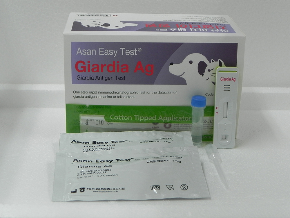 GİARDİA AG TEST