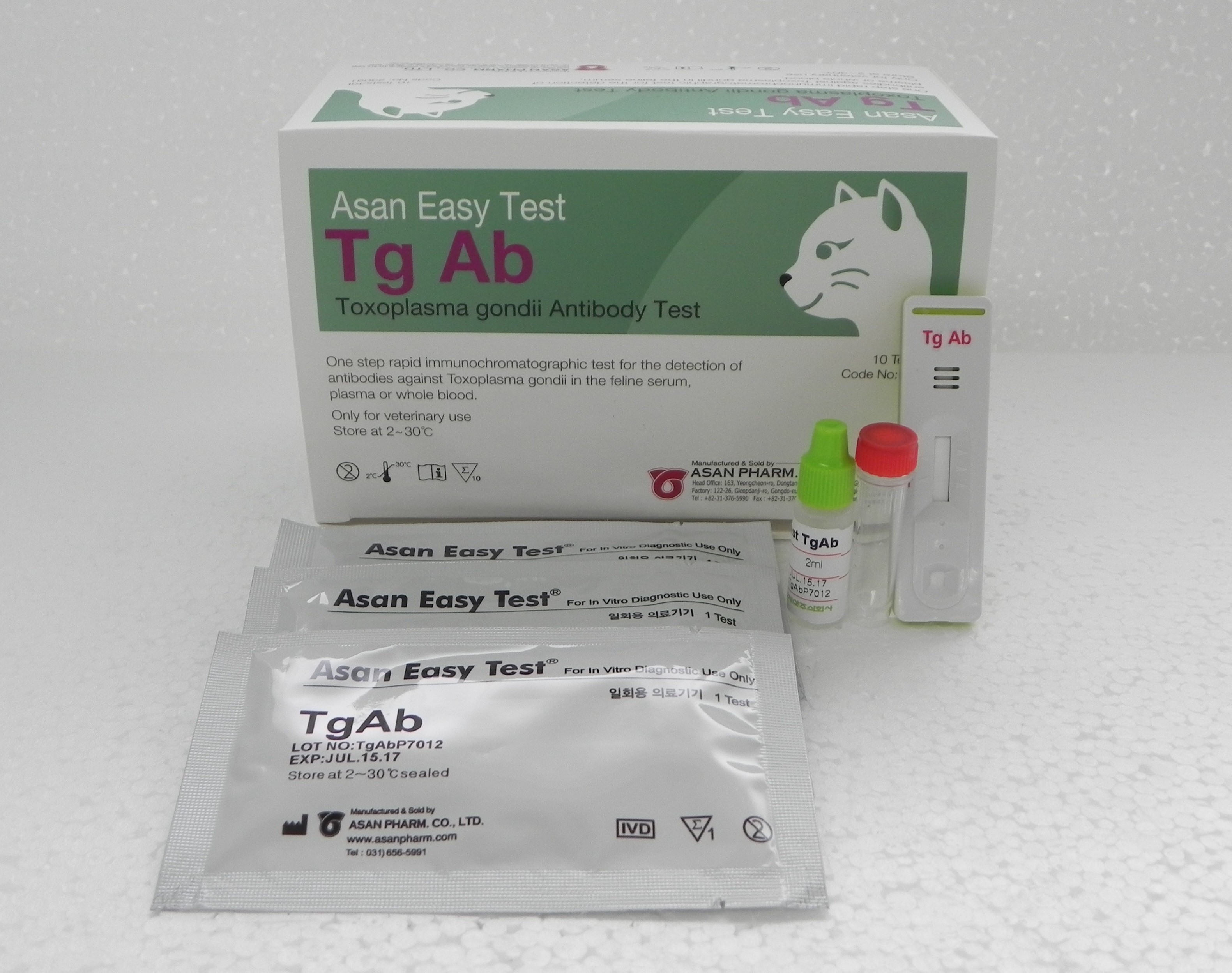 TOXOPLASMA GONDİİ TG AB TEST