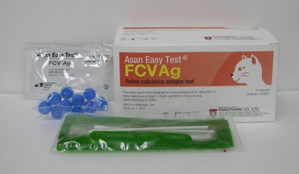 FELIVET FCOV AG 10 TEST